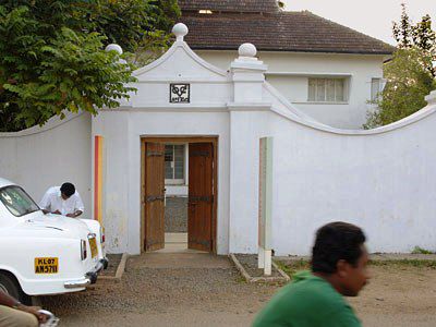 Trinity At Fort Cochin Hotel Kochi Exterior photo